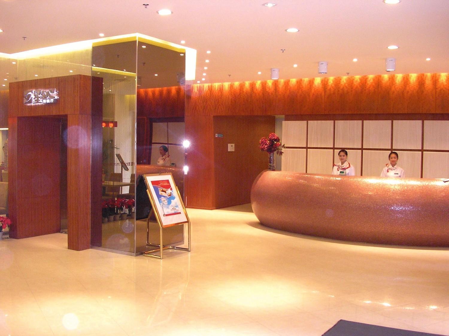 Jinjiang Inn - Chongqing Shopping & Entertainment Center Buitenkant foto